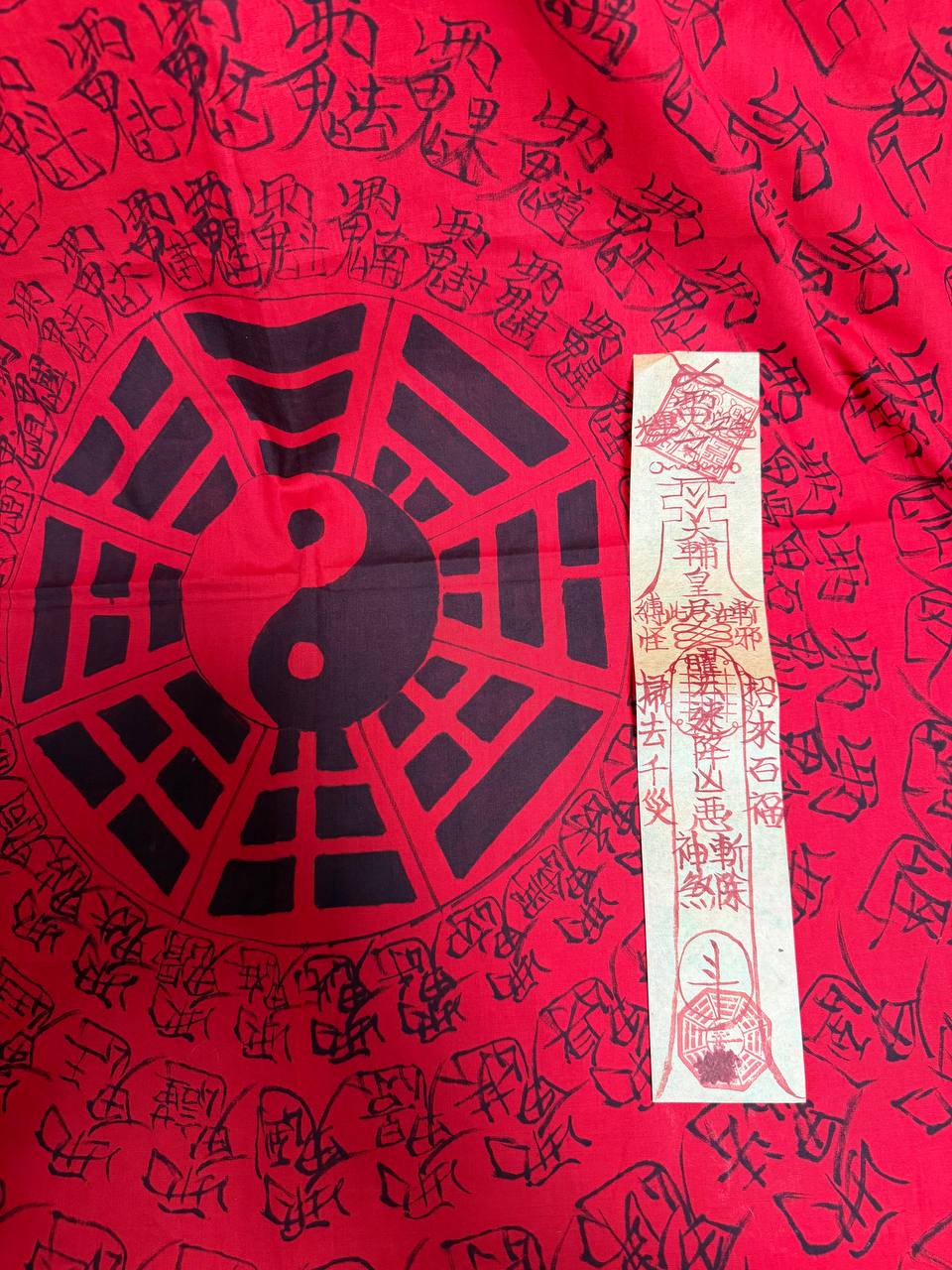 招百福符 · 100 Blessings Talisman